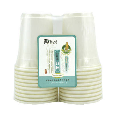 稼家谷淀粉基環(huán)保杯 辦公與日常中的綠色新選擇