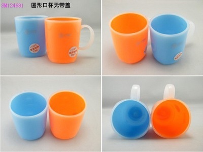 汕頭澄海優(yōu)質(zhì)塑料口杯供應(yīng)——圓形無蓋設(shè)計(jì)，滿足日常飲水需求