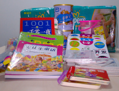 傳遞溫暖，關(guān)愛成長——瑞豐德永杭州公司員工探訪兒童福利院紀(jì)實(shí)