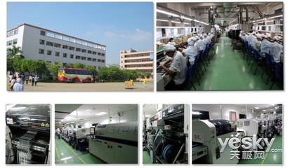 MINIX攜雙核新品入主中國客廳電腦市場，引領(lǐng)軟件開發(fā)新潮流