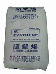 EVA美國杜邦450塑膠材料 特性、應用與加工指南