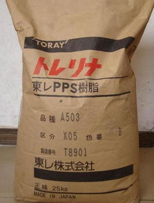 經濟型PPS塑膠新材料1140 高性能與成本效益的卓越平衡