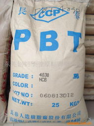 東莞市創錦塑膠原料PBT產品列表深度解析 優質塑膠材料的實用指南