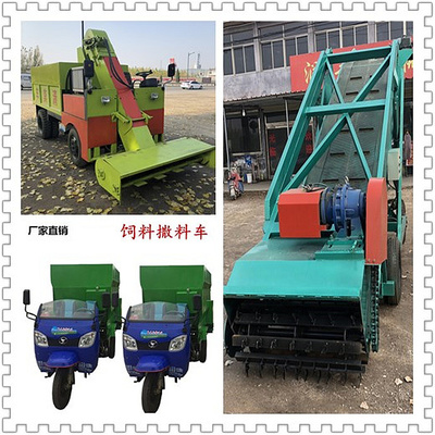 RZ QL-12 自走式青貯取料機(jī) 養(yǎng)殖機(jī)械中的高效牧草扒料利器